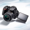 Εικόνα της Nikon D5500 DSLR