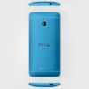 Εικόνα της HTC One Mini Blue