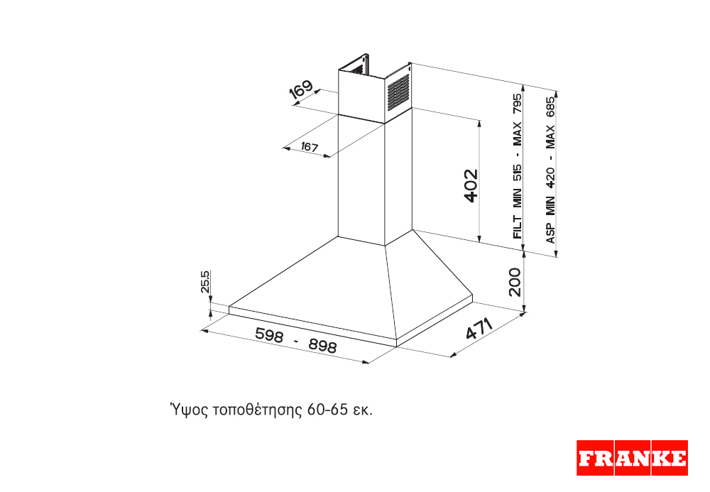 Εικόνα της Απορροφητήρας Franke Joy 60 Inox Καμινάδα 60cm 3101102300