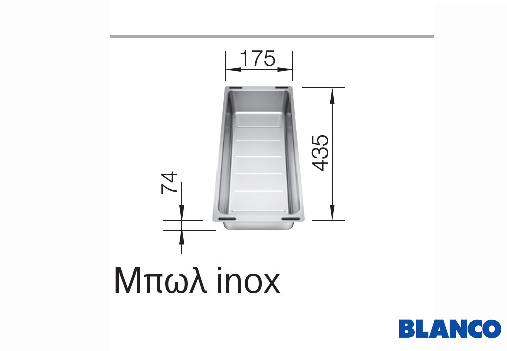 Εικόνα της Μπωλ Inox Blanco 43,5x17,5cm 227689