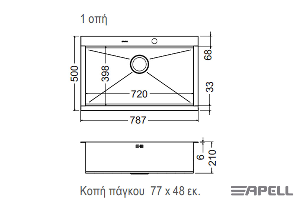 Εικόνα της Νεροχύτης Apell Amalthea 9672  (79x50)