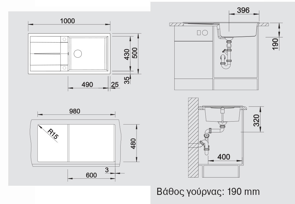 Εικόνα της Νεροχύτης Blanco Metra XL 6 S Silgranit 100x50cm Coffee 515143