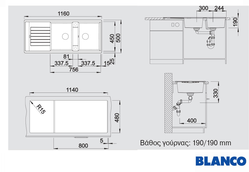 Εικόνα της Νεροχύτης Blanco Zia 8 S Silgranit 116x50cm Coffee 515602