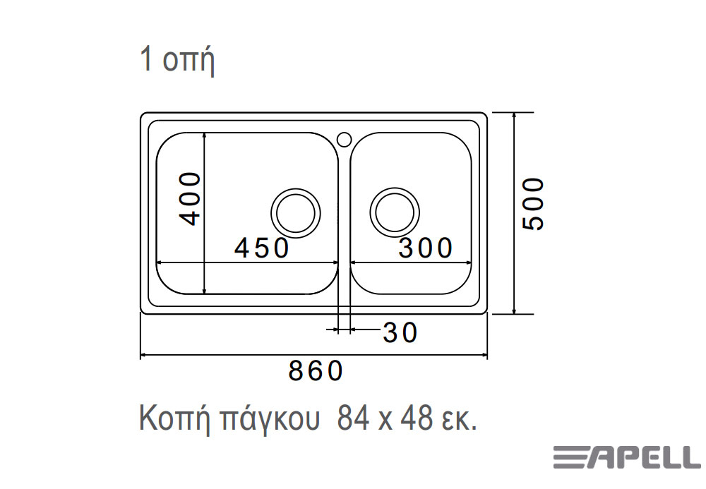 Εικόνα της Νεροχύτης Ένθετος Apell Linear 8520 (86x50) Σαγρέ