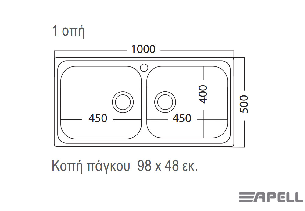 Εικόνα της Νεροχύτης Ένθετος Apell Linear 8540 (100x50) Λείος