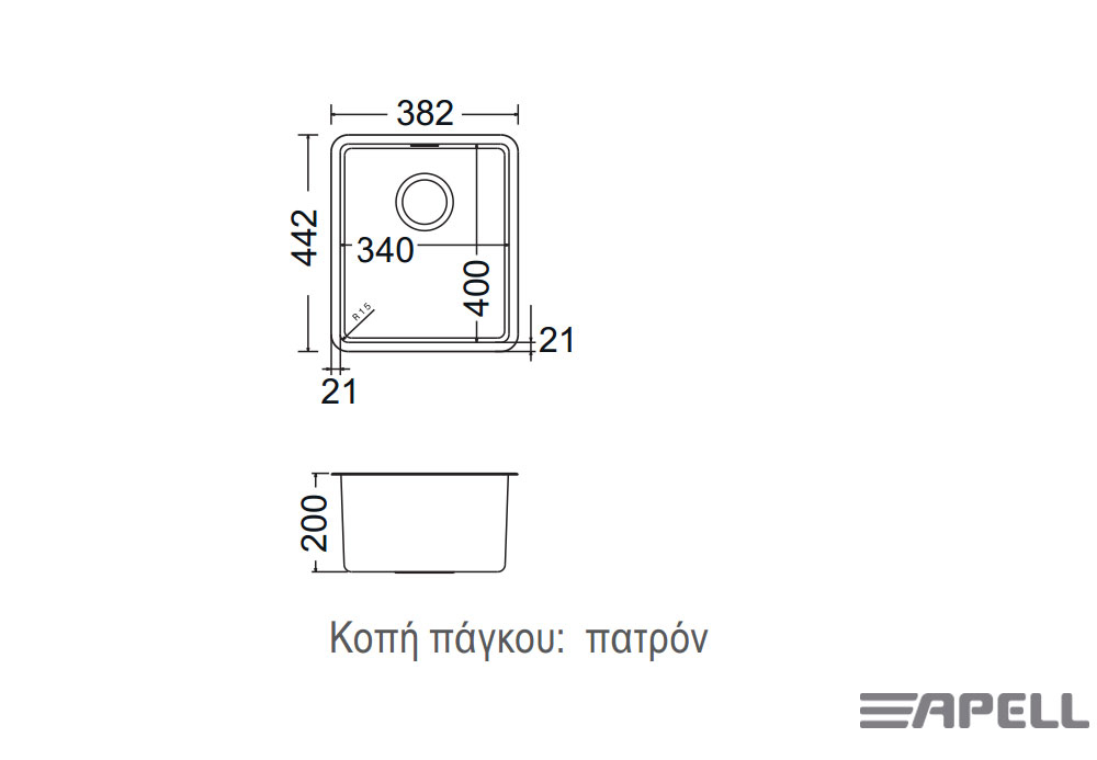 Εικόνα της Νεροχύτης Υποκαθήμενος Apell Linear Plus FEM34 (38,2x44,2)