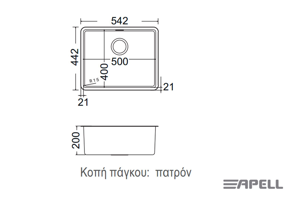 Εικόνα της Νεροχύτης Υποκαθήμενος Apell Linear Plus FEM50 (54,2x44,2)