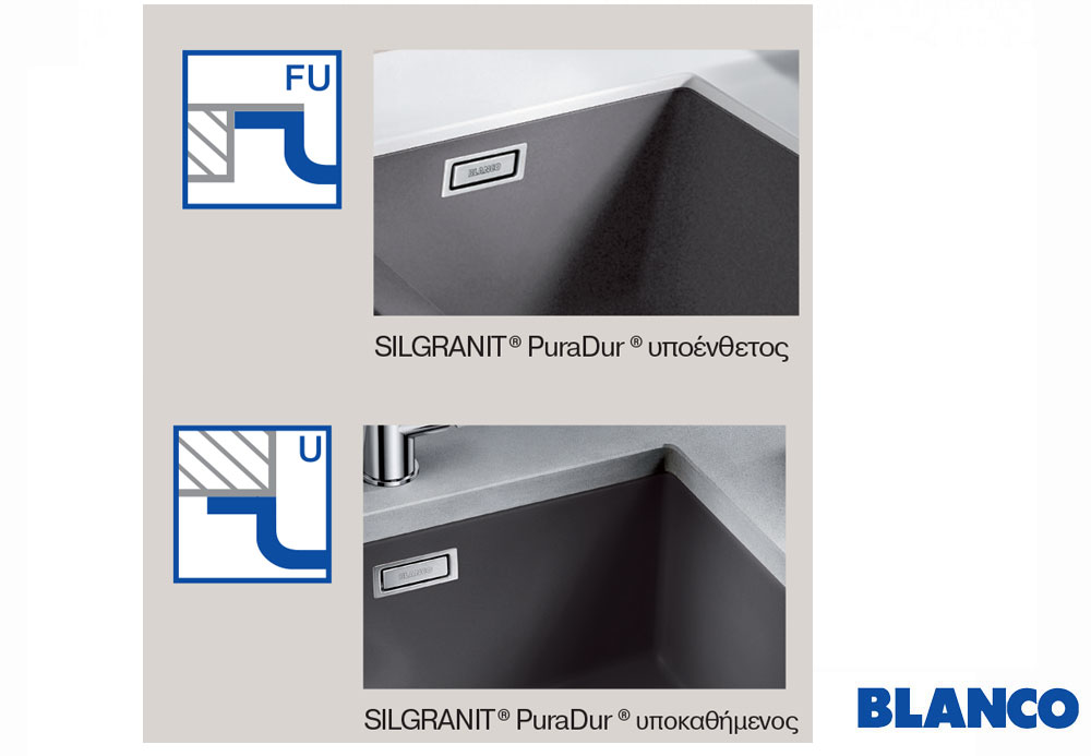Εικόνα της Νεροχύτης Υποκαθήμενος Blanco Subline 480/320-U Silgranit 85,5x46cm White