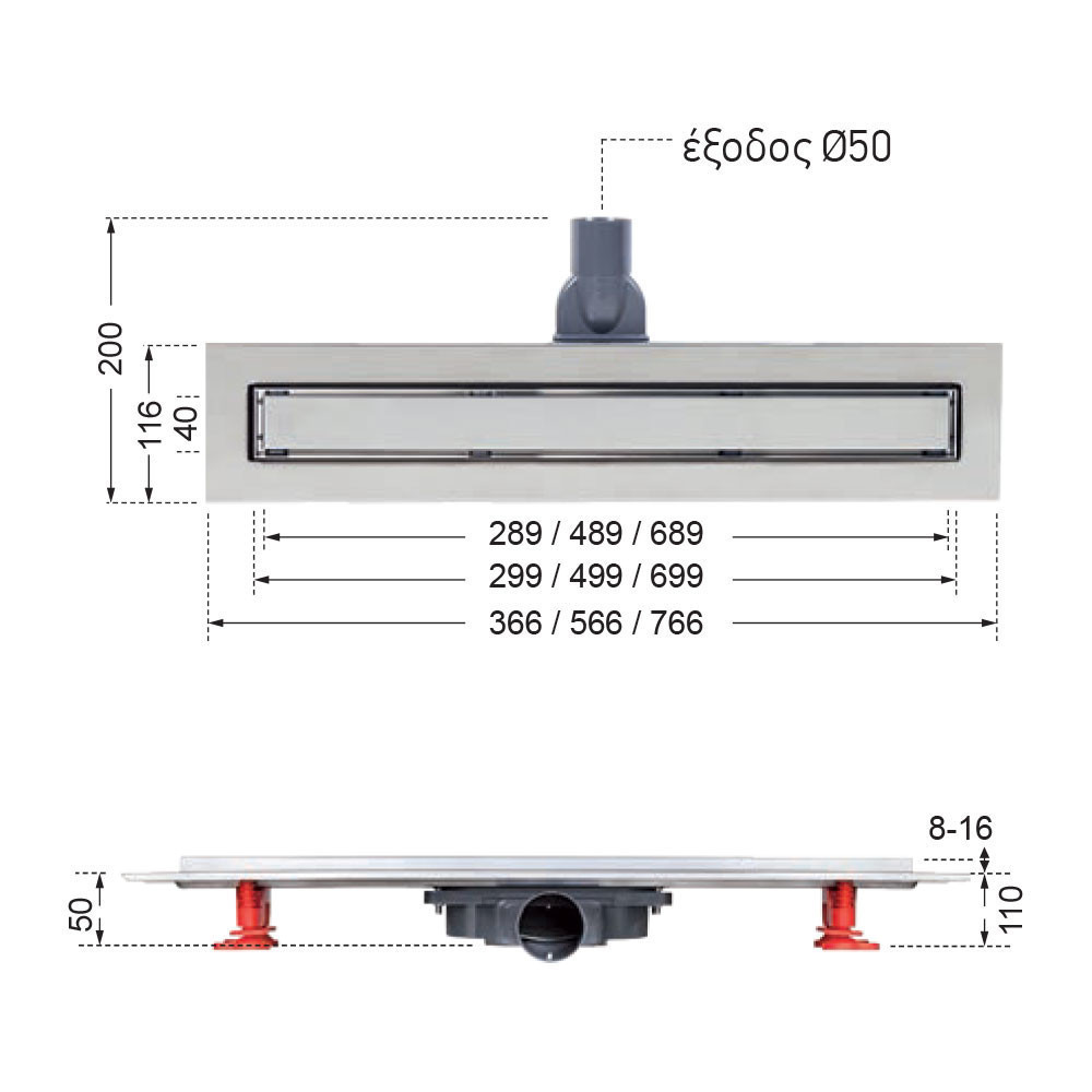 Εικόνα της Κανάλι Ντους Wirquin Venisio Slim VS500-401 50cm Black Matt