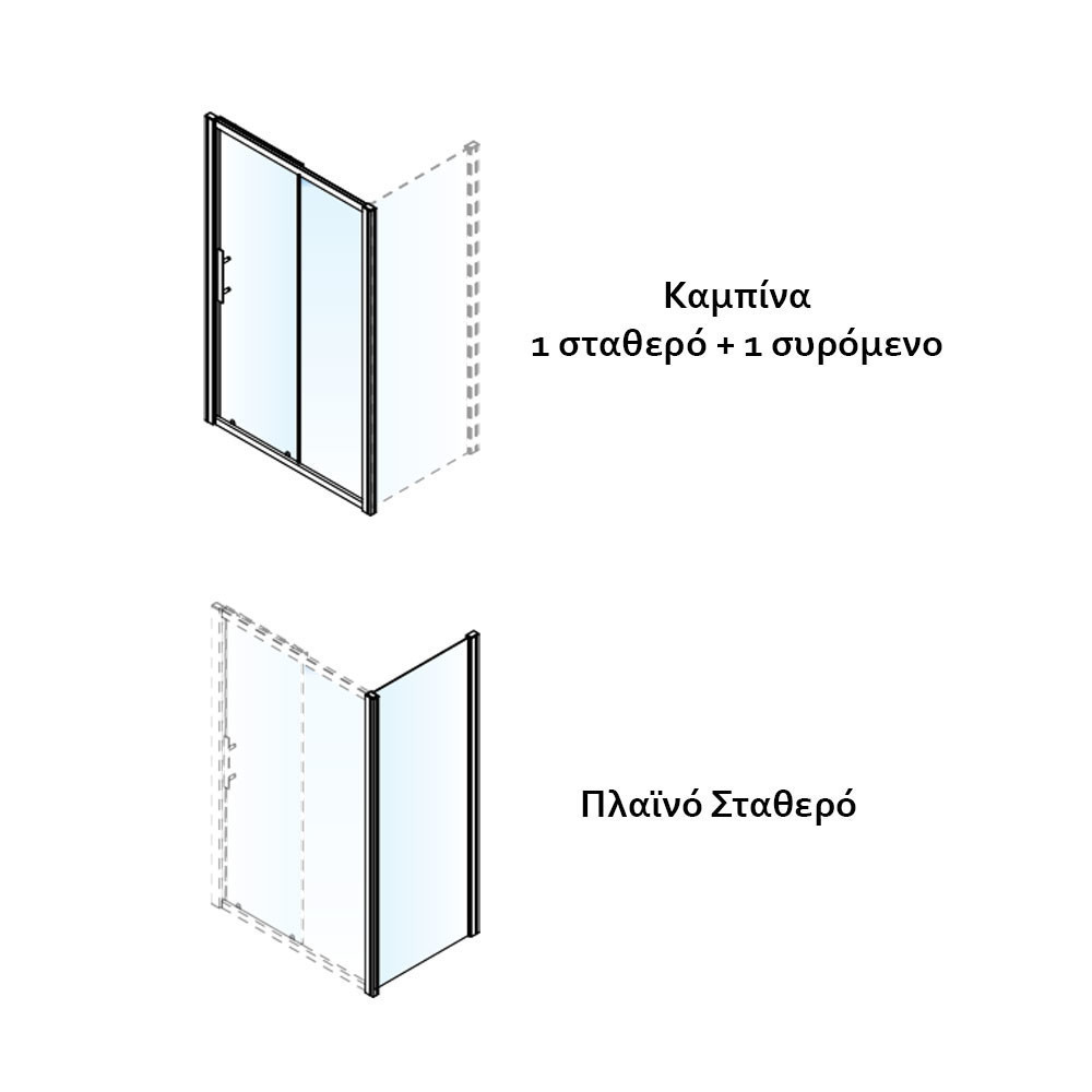Εικόνα της Καμπίνα Ντουσιέρας Starlet Slider 1+1 SLS110S-100 107-111cm Stripes