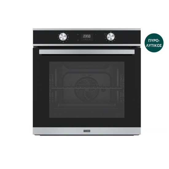 Εικόνα της Φούρνος Franke Smart FSM 97 P XS 3166301036