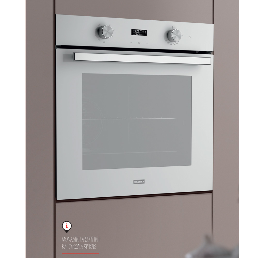Εικόνα της Φούρνος Franke Smart FSM 86 H WH Λευκός 3166301034