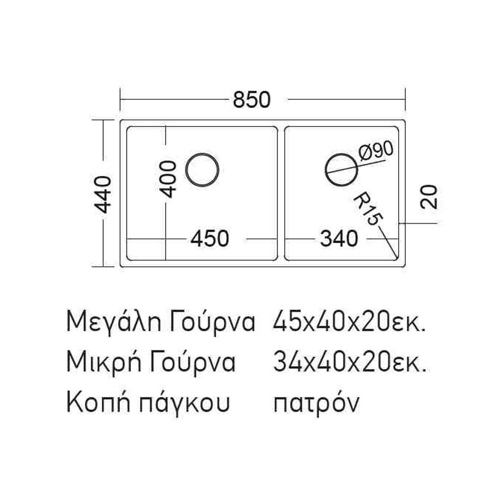 Εικόνα της Νεροχύτης Υποκαθήμενος Fortinox Squadro 28285 (85x44) Λείος Σατινέ