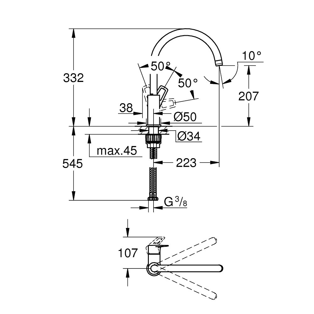 Εικόνα της Μπαταρία Κουζίνας Grohe Bauloop 31368001