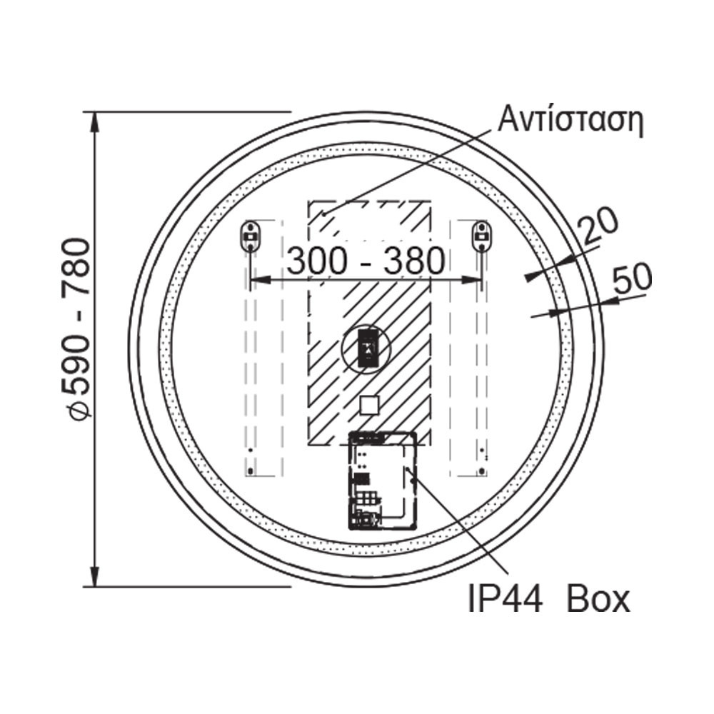 Εικόνα της Καθρέπτης Φωτιζόμενος LED Luminor Polar 78 Ø78cm