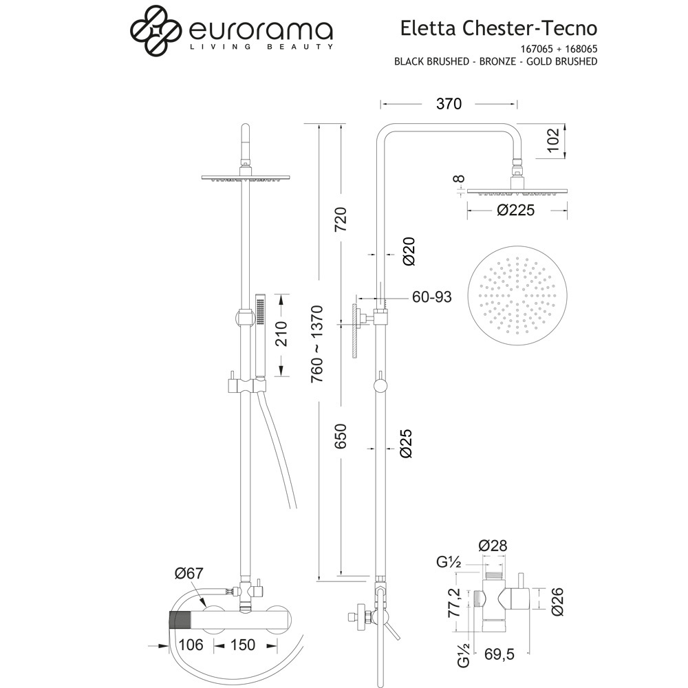 Εικόνα της Στήλη Ντούς 2 Εξόδων Eurorama Eletta Tecno 167065-410 Black Brushed