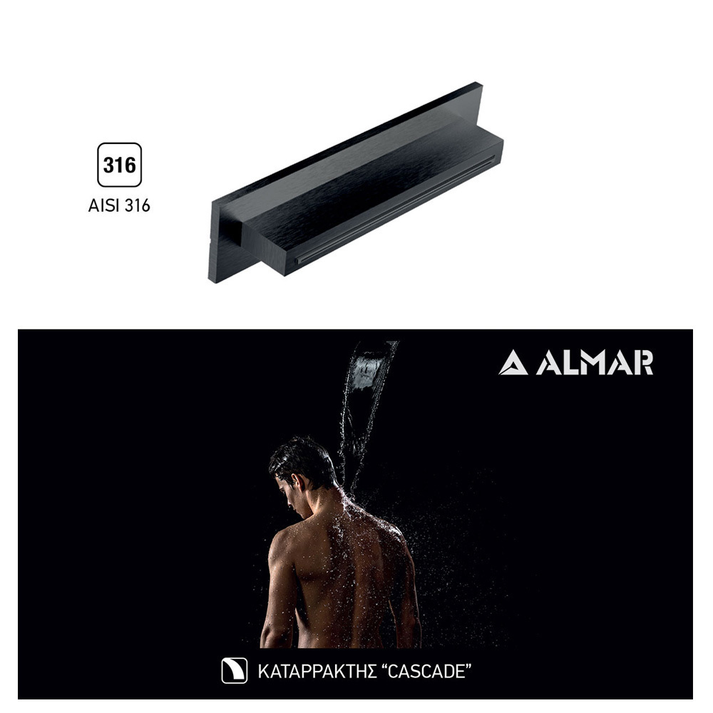 Εικόνα της Επίτοιχος Καταράχτης 34,6x8cm Almar XL-Waterfall Shower Head E044273-411 Black Brushed PVD