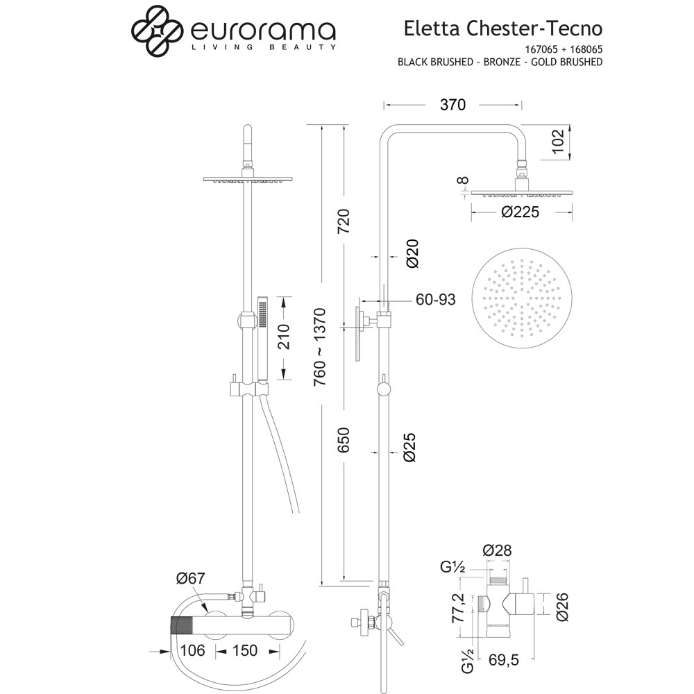 Εικόνα της Στήλη Ντούς 2 Εξόδων Eurorama Eletta Tecno 167065-400 Black Matt
