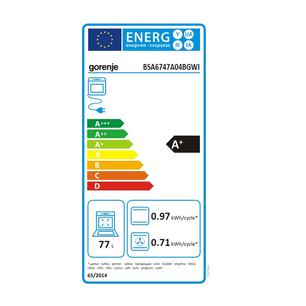 Εικόνα της Φούρνος Ατμού Gorenje BSA6747A04GWI - 739568 Black 77lt  034019701