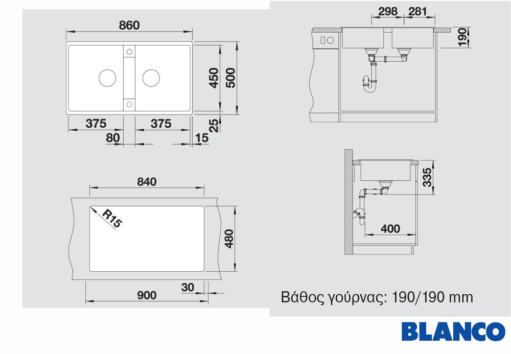 Εικόνα της Νεροχύτης Blanco Zia 9 Silgranit 86x50cm Soft White 527210