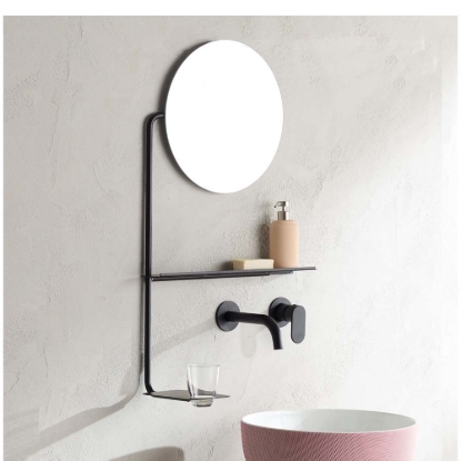 Εικόνα της Καθρέπτης Μπάνιου Στρογγυλός Scarabeo 2302-NROP Ø36cm Με εταζέρα & Ποτηροθήκη Black Matt