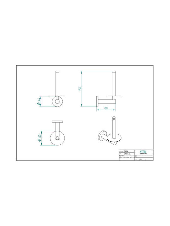 Εικόνα της Χαρτοθήκη Εφεδρική Verdi Sigma White Matt 3034401