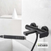 Εικόνα της Μπαταρία Ντουζιέρας Armando Vicario Glam 610100-400 Black Matt