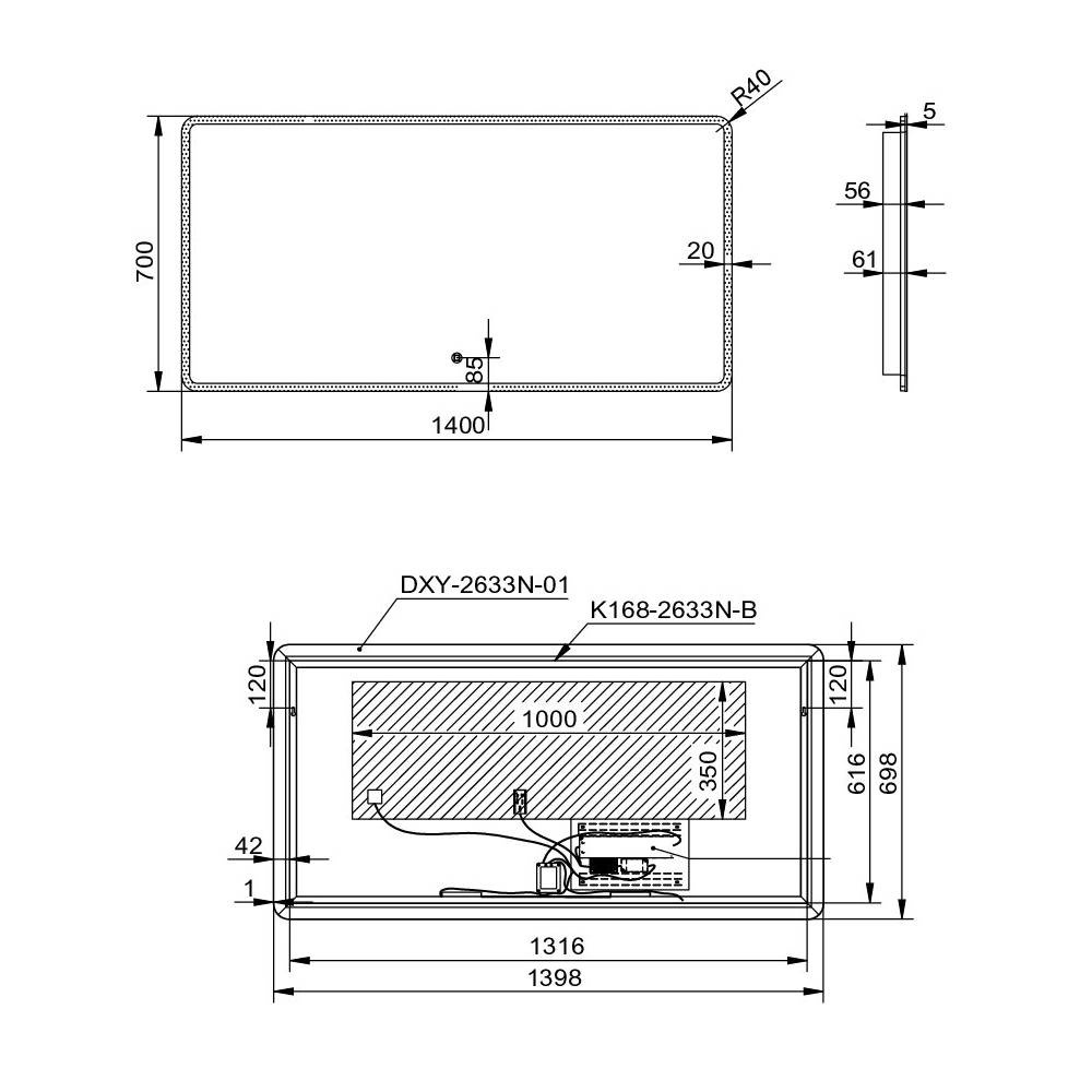 Εικόνα της Καθρέπτης Φωτιζόμενος LED Luminor Adagio Music 140 140x70cm
