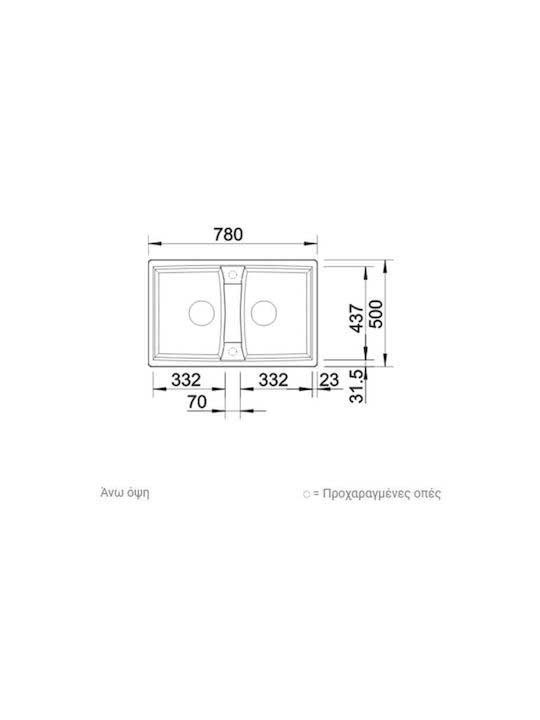 Εικόνα της Νεροχύτης Blanco Lexa 8 Silgranit 78x50cm White 524964