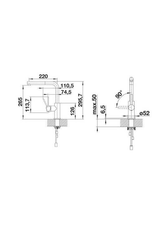 Εικόνα της Μπαταρία Κουζίνας Blanco Landora-S 523123 Ντους Inox