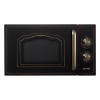 Εικόνα της Ελεύθερος Φούρνος Μικροκυμάτων Με Grill Gorenje Classico MO4250CLB-434739 20lt Μαύρος 034021501