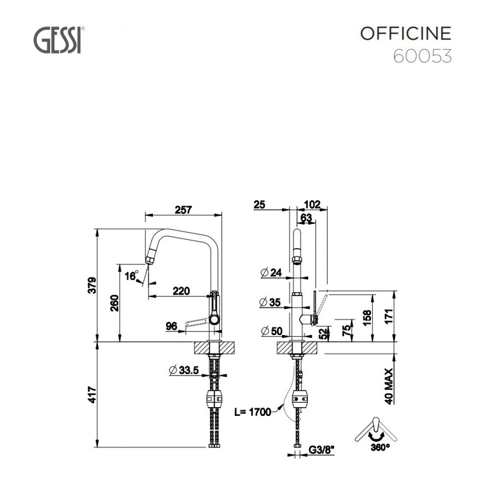 Εικόνα της Μπαταρία Κουζίνας Gessi Officine 60053-599 Ντους Inox/Black Matt finish