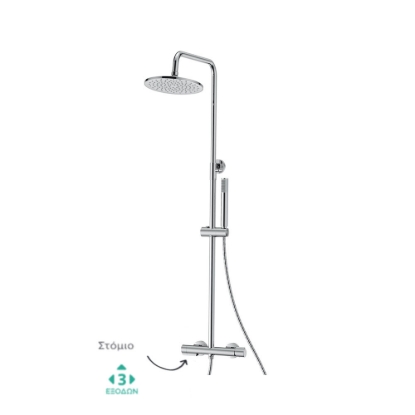 Εικόνα της Στήλη Ντούς 3 Εξόδων Cora Occo 720066-100 Με Κολώνα Ρυθμιζόμενου Ύψους Χρωμέ