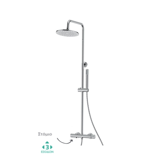 Εικόνα της Στήλη Ντούς 3 Εξόδων Cora Occo 720066-100 Με Κολώνα Ρυθμιζόμενου Ύψους Χρωμέ