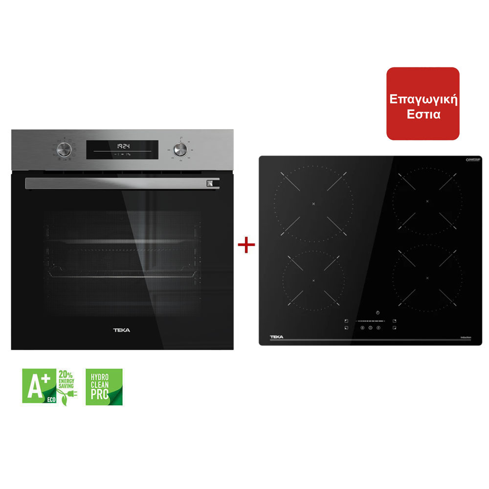 Εικόνα της Σετ Teka Φούρνος HSB 6466 SS Airfry + Επαγωγική Εστία IBC 64110 SSM BK 111010082+112520051